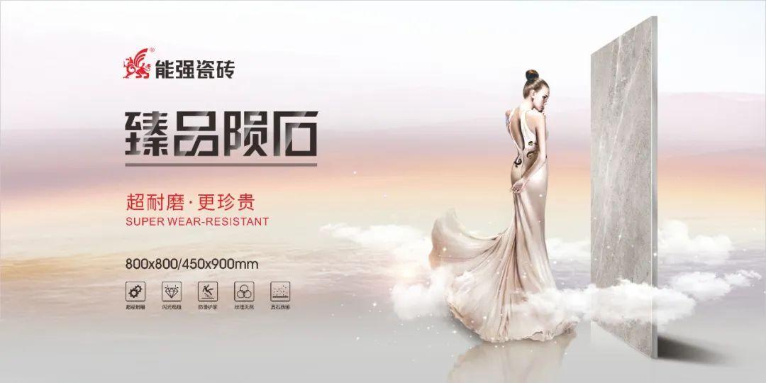 能強臻品隕石有多耐磨?實驗之后,我服了!