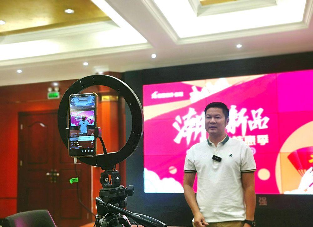 「潮匠新品 品鑒特惠季」能強全國聯動正式開啟!