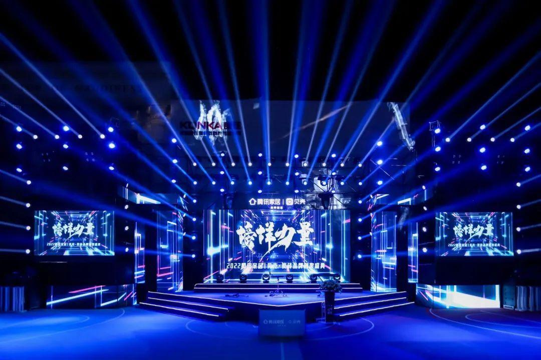 榮譽加冕丨能強瓷磚被評為:年度匠心工藝品牌