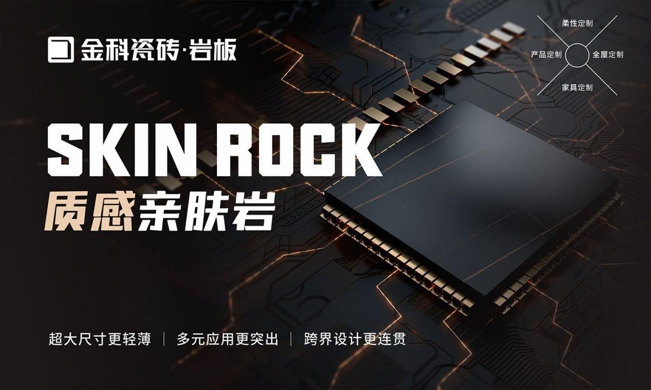 高品質的幸福生活,從這里開始.......