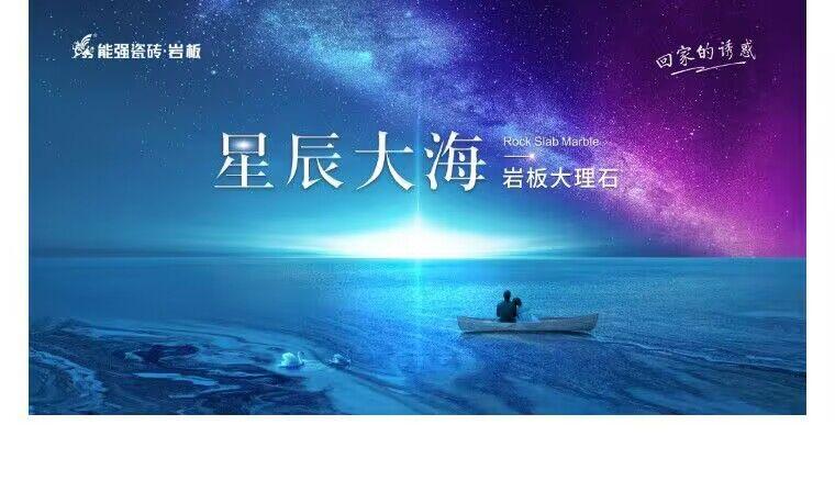 新品速遞 | 這是激發空間設計的秘密元素哦~
