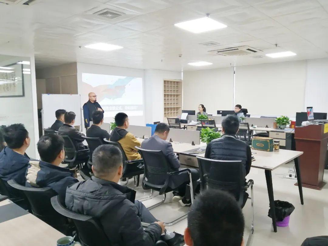 乘風破浪 再創佳績 | 堡瑪世嘉順利開展內部銷售賦能培訓及月度總結會！
