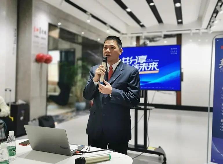 同分享，話未來 ——金科全玻化瓷質磚銷售促進暨分享茶話會圓滿落幕