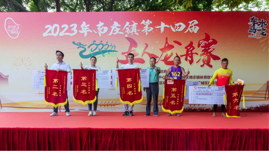 速度圍觀!能強瓷磚居然“狂飆”了!