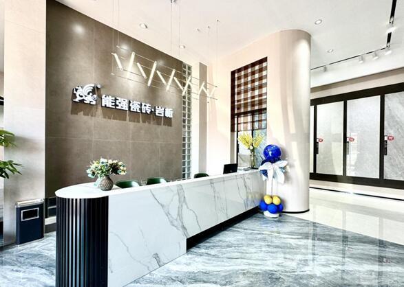 匠造生活二十五期:能強瓷磚江西遂川旗艦店賞析
