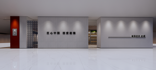 匠造生活二十八期:能強瓷磚包頭旗艦店賞析