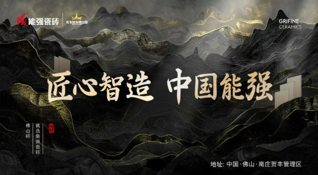 買瓷磚踩坑3次后,才懂這份攻略的含金量!實用性遠超預期